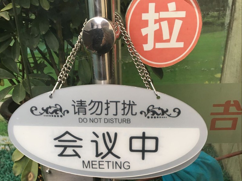 QQ圖片20160516100743副本.jpg