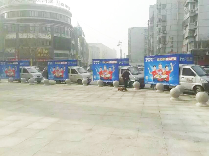QQ圖片20160119153132.jpg
