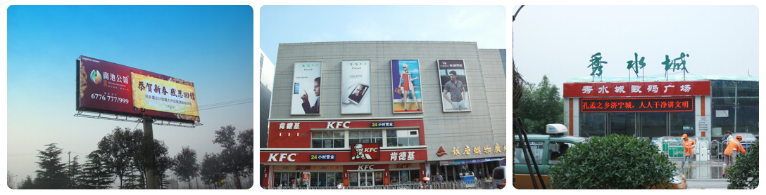公司簡(jiǎn)介